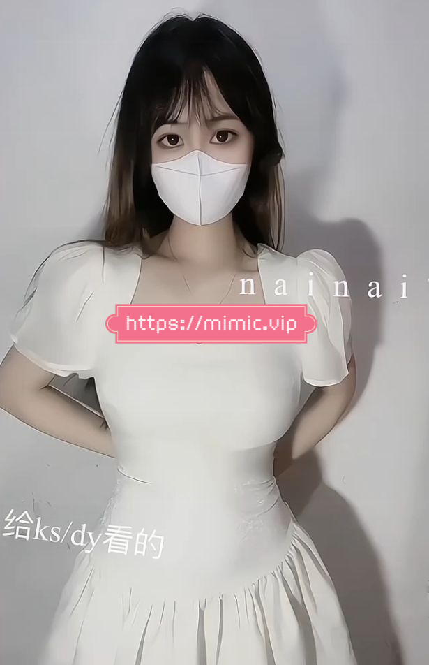 推特网红博主奈奈最新裸舞视频资源流出 112V/11.41G-秘密客