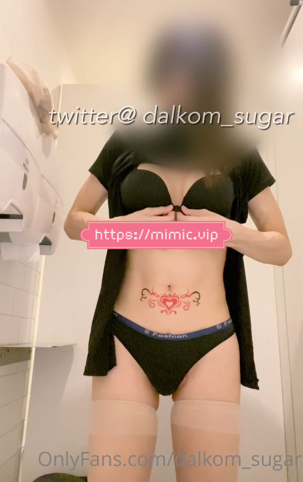 图片[5]-韩国TS@dalkom_sugar(enu_a)尺度作品合集[13V/17.2G]-秘密客