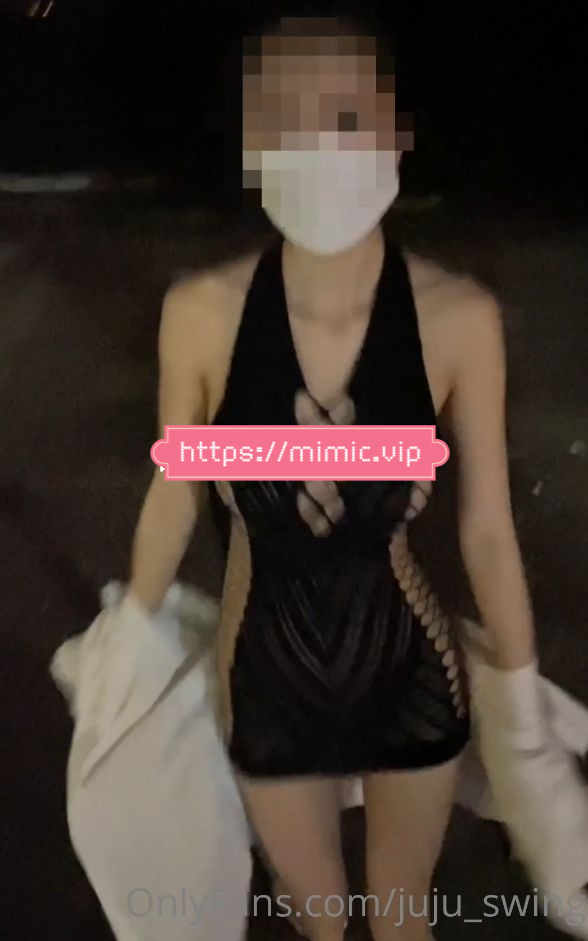 Onlyfans极品人妻母狗博主juju_swing多P视频资源大合集 114V/47.61G-秘密客